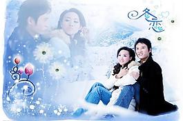 相冊(cè)模板圖片