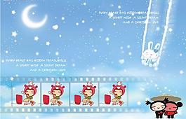 兒童相冊(cè)圖片