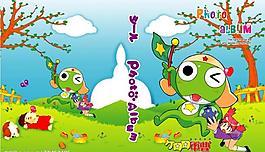 相冊(cè)模板圖片