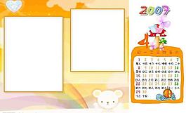 相冊模板圖片