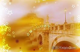 相冊模板圖片