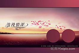 相冊模板圖片