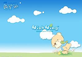 兒童相冊(cè)圖片