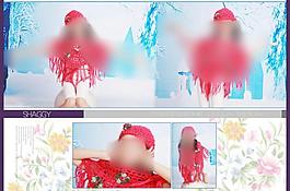 兒童相冊模板圖片