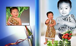 兒童相冊圖片