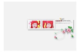 夢(mèng)想樂園兒童相冊(cè)圖片