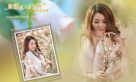 寫(xiě)真相冊(cè)模板圖片