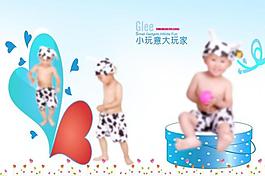 兒童相冊(cè)模板圖片