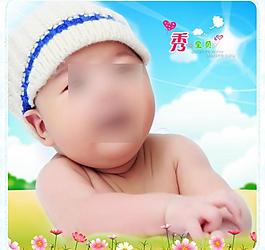 兒童相冊設(shè)計模板圖片