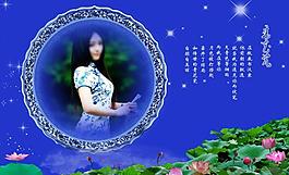 寫真相冊模板圖片