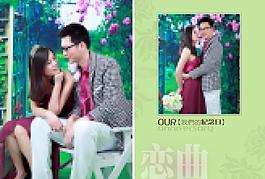 婚紗相冊模板圖片