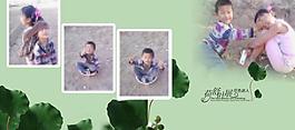兒童相冊(cè)模板圖片