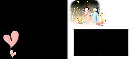 兒童夢(mèng)幻卡通相冊(cè)圖片