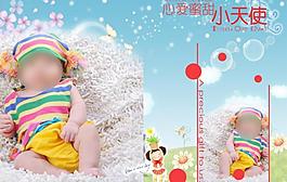 兒童 攝影 相冊模板圖片
