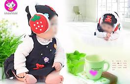 兒童相冊(cè)模板圖片