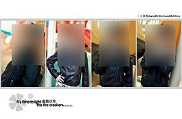 相冊排版 童真歡笑圖片