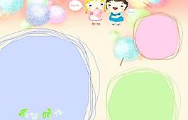 兒童相冊(cè)模板圖片