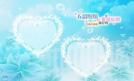 兒童相冊(cè)模版圖片