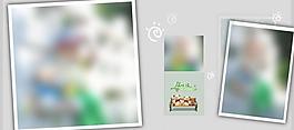 兒童相冊模板圖片