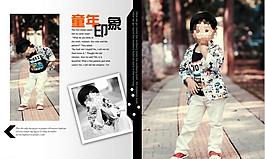 兒童相冊模版圖片