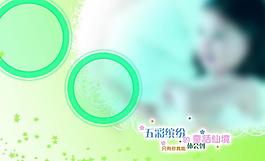兒童相冊模版圖片