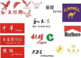 香煙logo圖片