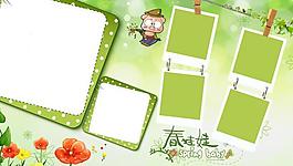 兒童相冊模版圖片