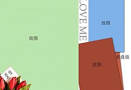 兒童相冊模板圖片