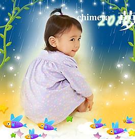 兒童相冊模板圖片