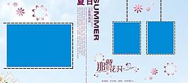 婚紗相冊模板圖片