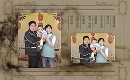 兒童相冊模版圖片