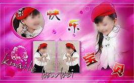 兒童相冊模板圖片