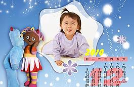 兒童相冊(cè)模板圖片