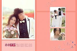 婚紗照相冊(cè)模板圖片