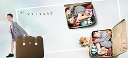 兒童相冊模版圖片