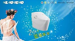 衛(wèi)浴圖片