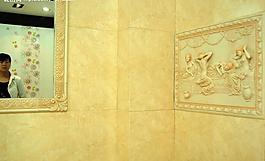 暖色衛(wèi)浴圖片