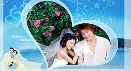 婚紗相冊模板02圖片