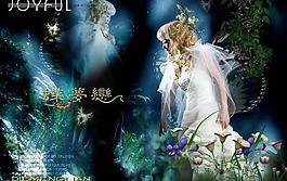 相冊寫真模板圖片