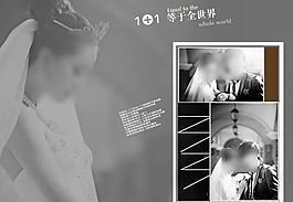 婚紗照相冊模板圖片