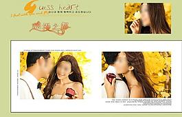 婚紗照相冊模板圖片