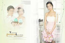 婚紗照相冊(cè)模板圖片