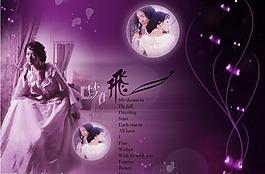 婚纱相册模板图片
