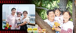 親子相冊模版圖片