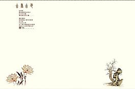 婚紗照相冊模板圖片
