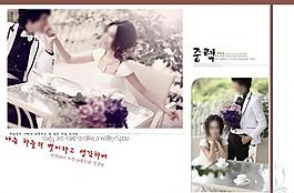 婚紗照相冊(cè)模板圖片