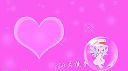 兒童相冊模板圖片