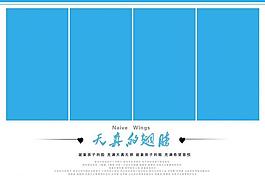 寫(xiě)真 婚紗 相冊(cè) 模板圖片