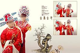 婚紗照相冊(cè)模板圖片
