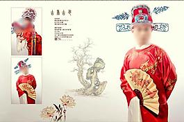 婚紗照相冊模板圖片